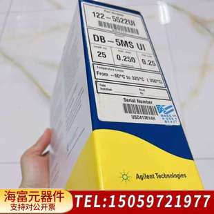 5ms?ui气相 J&W?DB 122 5522?UI