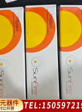 【C8柱】沃特世 186002735