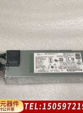 HP 服务器电源 1600W 830262-002 8302