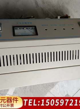 狮岛SD7014A(DW)消防主机电源