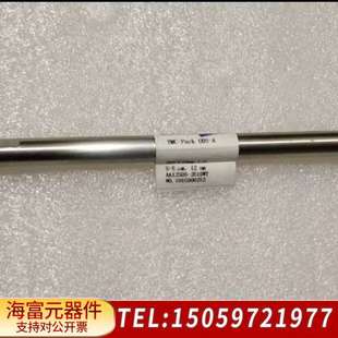 250×10mm YMC ODS 5um Pack