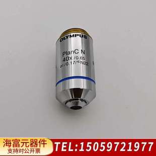 奥林巴斯 显微镜物镜镜头 Olympus