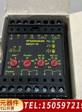TURCK  MS27-R 0508412 继电器
