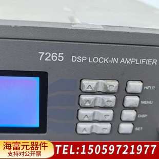 AMPLIFIER 7265 LOCK 没显 DSP