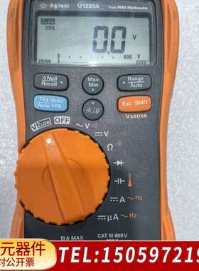 U1233A数字万用表