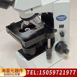 双目观察头 显微镜CX31 Olympus 出奥林巴斯