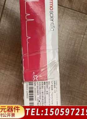 Z 赛默飞Thermo?Scientific??Hyperc