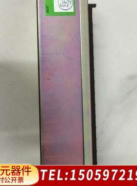 Terasaki TM-2信号发送单，型号EIN-532，