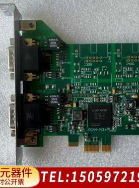 PEAK PCAN-PCIe 双通道通讯卡 IPEH-0