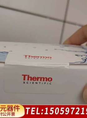 088668CMD赛默飞阳离子抑制器，型号088668CMD