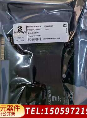 EURESYS图像采集卡MSIP-REM-EUr-PC162