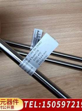 ACE?UltraCore?5?SuperC18?4.6×2