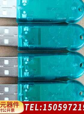 威步WIBU-BOX/RU+，4个，功