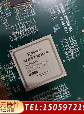 HSI 10032693，REV:04