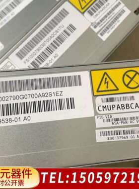 Cisco ASA-PWR-AC    5545  55