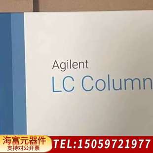 630液相色谱柱 580973 Value C30柱