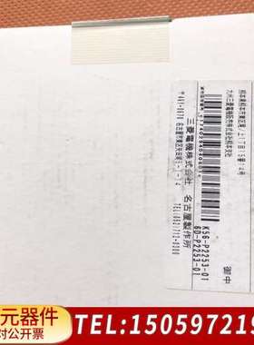 安全控制器 WSO-XTD180202 WS0-