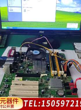 SIMB-A01 工控主板G41 5个pci 多个com