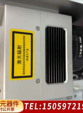 SCANLAB S10 1064nm振镜