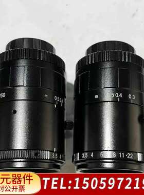 vst1200万像素微距镜头VS-LDV50 定焦1.1英寸