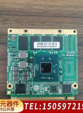 神达 MSC Q7-BT-15-1001 主板，LY40C9