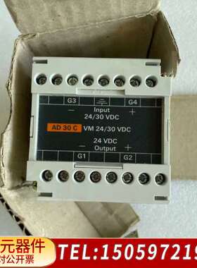 MERLINGERIN/梅兰日兰 电源控制AD30CVM