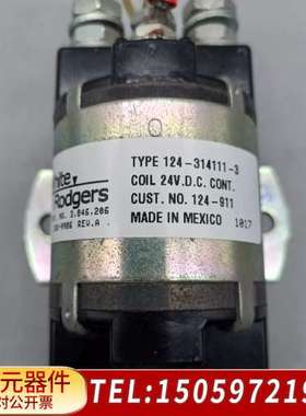 White Rodgers 124-314111-3   现