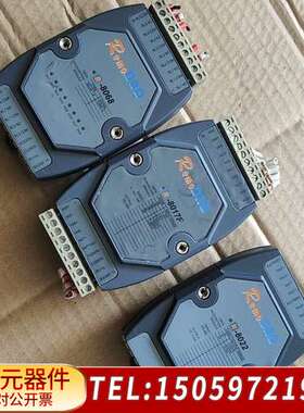 集智达模块，R-8068，R-8017F，R-8022，