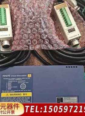 yokogawa横河701270应变模块（ndis）,O