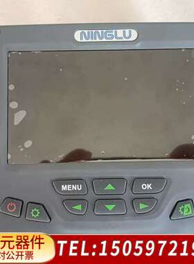 南京NINGLU宁禄AM706船用风向和风速仪AM706显示