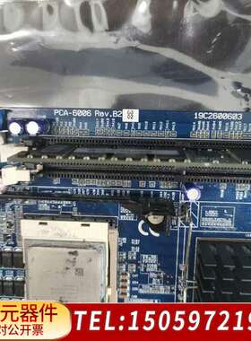 PCA-6006VE B.2 多 要来聊