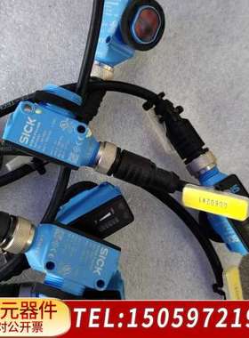 传感器HTB18－P4A2BB，1073431宝贝是