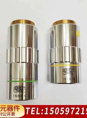 清河correct显微镜 超长工物镜M Plan AP