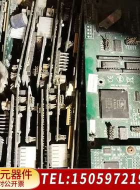 GALIL GL1800C芯片，型号62184-001，