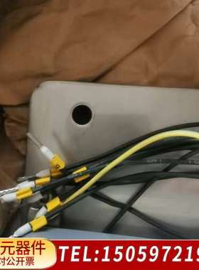 BILGMON 488，15ppm bilge alarm