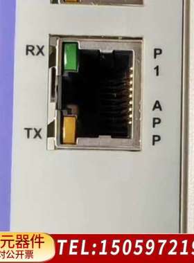 Prosoft MVI69L-MBS 第三方通讯模块，议