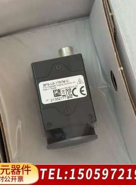 FLIR灰点工业相机BFS-U3-17S7M-C，加拿大