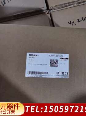 SQM41.261A21伺服电机