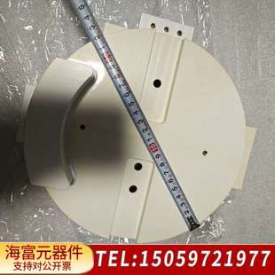 显影机设备备件 新议价出