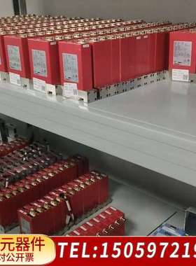 HORIBA流量计SEC-Z514MGX，