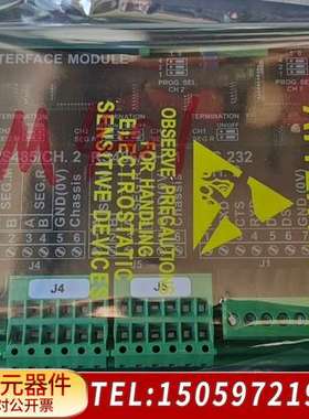 SAM  SIM401模块，271.149.320/04-B