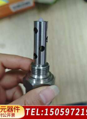 BEDIA 分油机油水检测传感器 CLS-50 ，原厂件