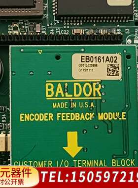BALDOR PB0123A00，ASSY EB0056A0