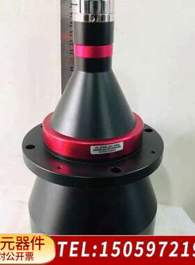 视清远心镜头 DTCM230-110-AL 0.104倍2/