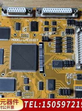 光纤激光打标机激光器控制卡M0DEL:LMCD1GIT SK