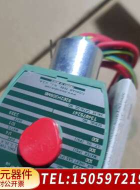 ASCO电磁阀，型号MP-C-080，238610-032-