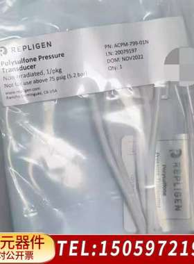 Repligen压力传感器，型号ACPM-799-01N，聚