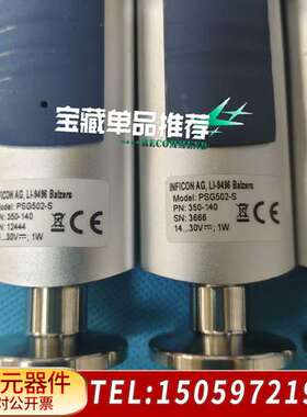 英福康PSG502-S真空计和VGC401显示器！做项目