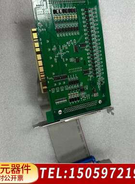 4轴乐创Leetro运动控制卡MPC2810EV2.0.2