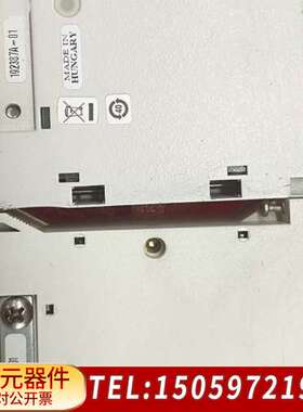 NITB-2706、TB-2606、TB-2630、